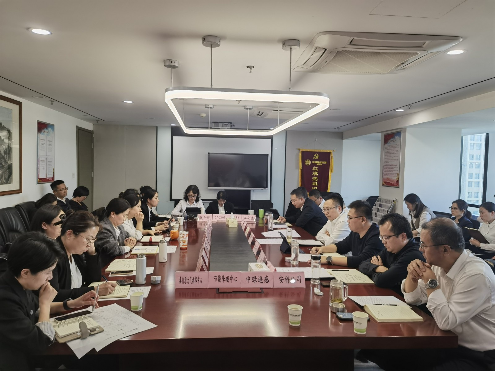 踔厲奮發(fā)，只爭朝夕——中圣公司大干60天，全力沖刺全年目標(biāo)任務(wù)1.jpg