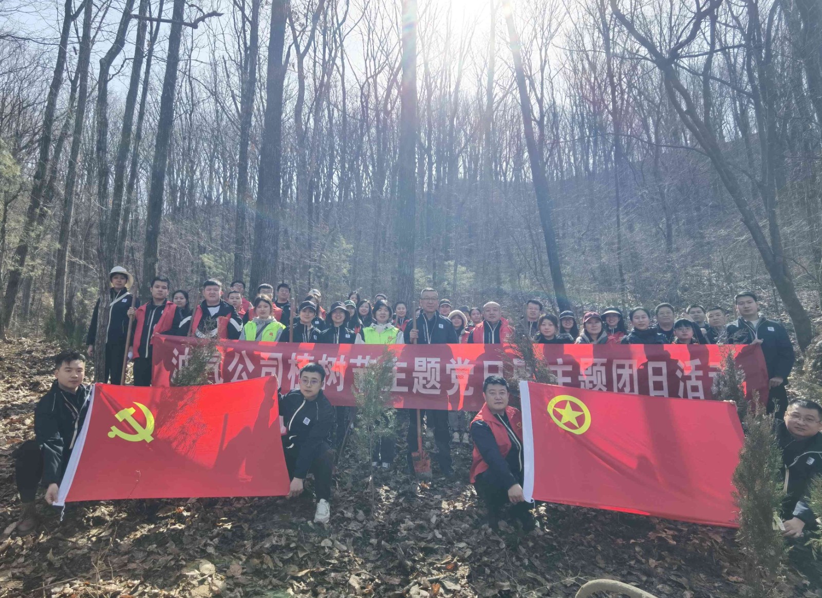 強化活動聯(lián)辦，激發(fā)黨組織建設(shè)“活力圈” (3).jpg