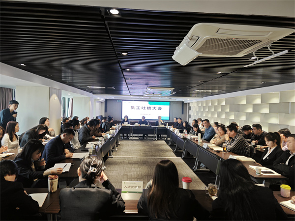 中圣環(huán)境公司這場“吐槽大會”夠味！2.jpg
