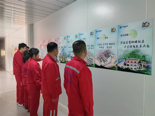 創(chuàng)新宣傳載體，拓展傳播矩陣.png